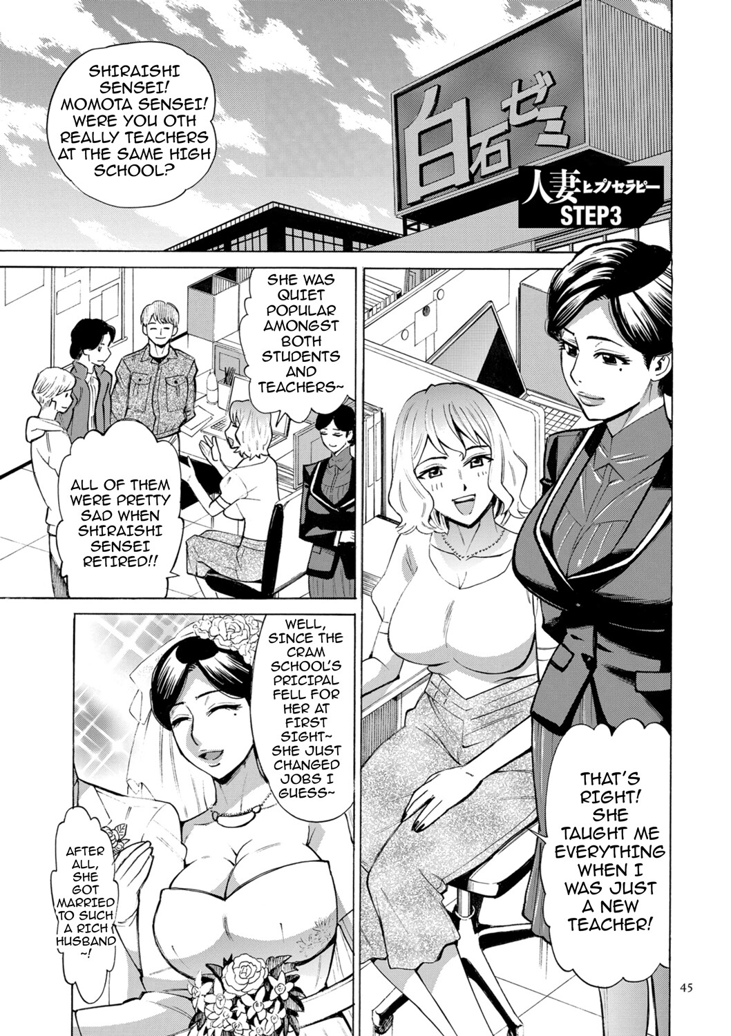 Hentai Manga Comic-Hitozuma Hypnotherapy-Read-45